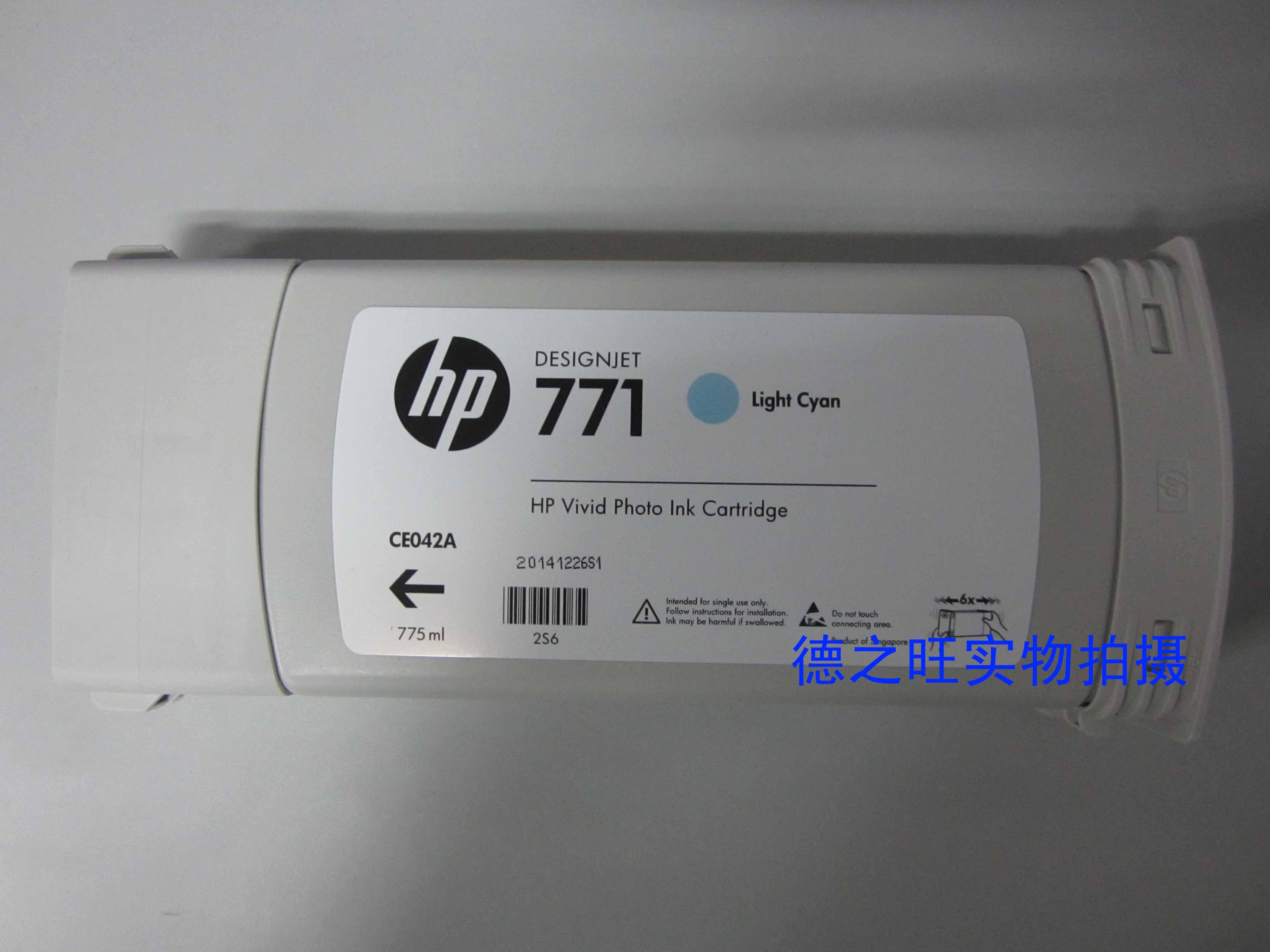 Original fit HP HP HP CE042A B6Y04A 771 light cyan ink cartridges