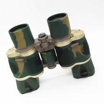 Russian BAIGISH 50*50 camouflage square head with coordinate telescope low light night vision compass