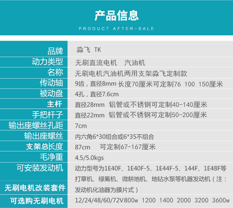 O1CN018dQ6e21VmM1ugn519_!!1938642695.jpg