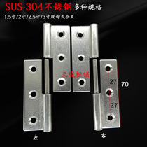 CL253-7 industrial mechanical equipment 1 5 inch 304 stainless steel hinges 2 5 inch detachable 3 inch removable hinge
