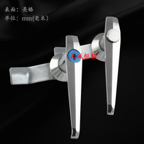 Haitan MS304-1-A distribution box handle lock electric switch cabinet door lock fire box handle lock cabinet