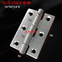 CL253-3 thickened industrial heavy machinery equipment 90 * 60 folding hinges 304 stainless steel 4 inch flat open hinge