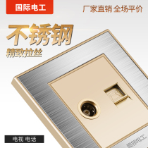 International Electrician TV Telephone Switch Socket Home Panel 86 Type Champagne Stainless Steel 2-bit cable closed-circuit plug