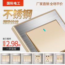 International Electrician Stainless Steel Switch Socket Panel package 86 Type of wall Power Home open 5-hole socket