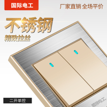 International Electrician Ii Open Single Control Switch Socket Panel 86 Type Concealed Home Light Switch Double Open Single Button