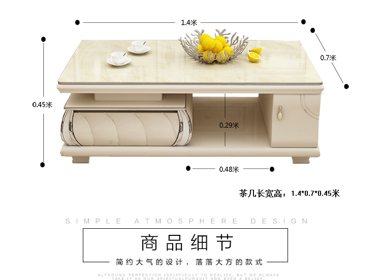 TV tủ bàn cà phê kết hợp gói sơn tối giản hiện đại căn hộ nhỏ phòng khách quầy kính bằng đá cẩm thạch có thể thu - Buồng tủ nhựa 3 cánh