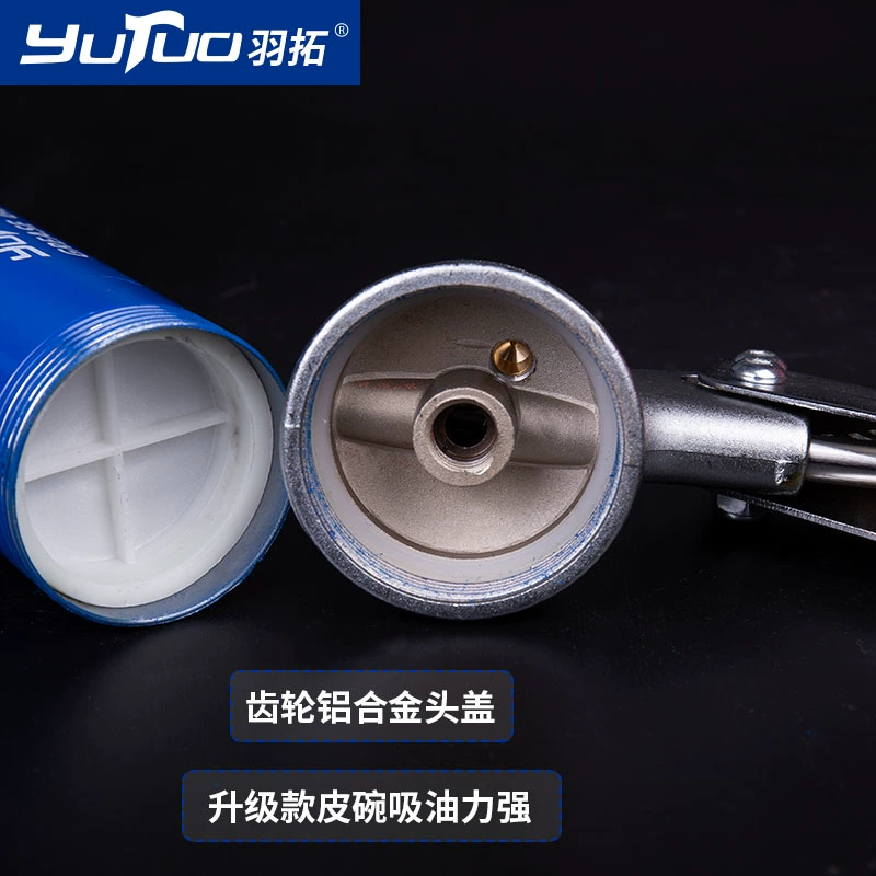 Yu Tuo Gear Gear Glot Gun Gun High -Pressure Double Butter Self -sucking và Save và tự chọn GHONE GUN BẢO DƯ bơm mỡ bò bằng tay