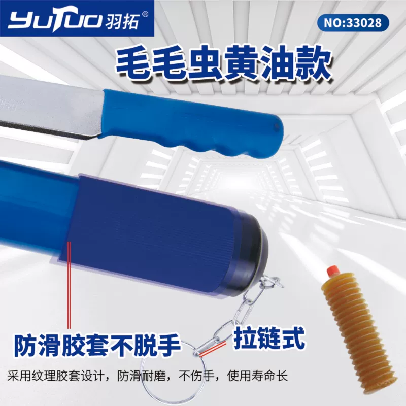 Yu Tuo Gear Gear Glot Gun Gun High -Pressure Double Butter Self -sucking và Save và tự chọn GHONE GUN BẢO DƯ bơm mỡ bò bằng tay