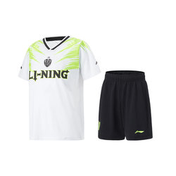 Li Ning Children의 습하고 빠른 건조 경쟁 세트
