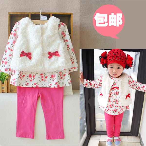 Cape pour fille en coton - Ref 2156352 Image 7