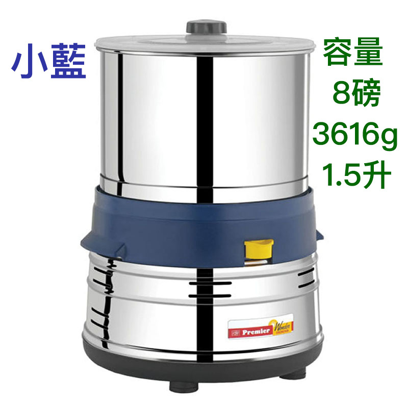 Original Direct Mail Bean to Bar Chocolate Grinder, Cocoa Bean Grinder, Nut Butter Grinder, Small Household Model Original Direct Mail Bean to Bar Chocolate Grinder, Cocoa Bean Grinder, Nut Butter Grinder, Small Household Model