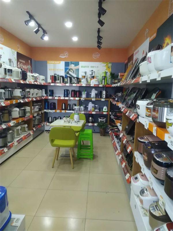 máy làm sữa ranbem SUPOR / Supor DJ13B-P87 máy gia đình mới bị hỏng sữa đậu nành trộn xỉ tự động làm nóng không có bộ lọc máy làm sữa hạt haipai