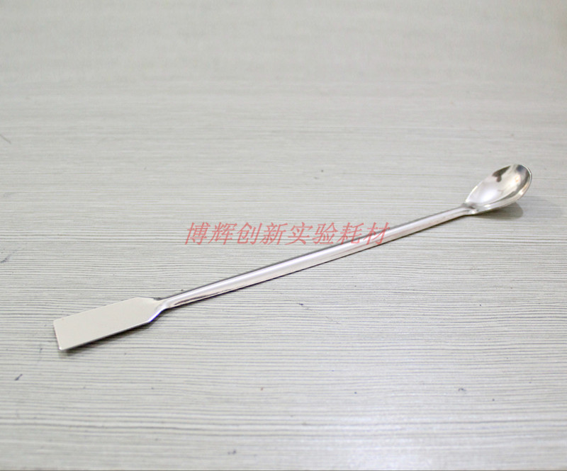 不锈钢药勺 带铲药勺 20cm 铲形药勺