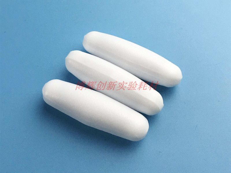 磁力搅拌子 H形  PTFE 聚四氟搅拌磁子 强磁转子