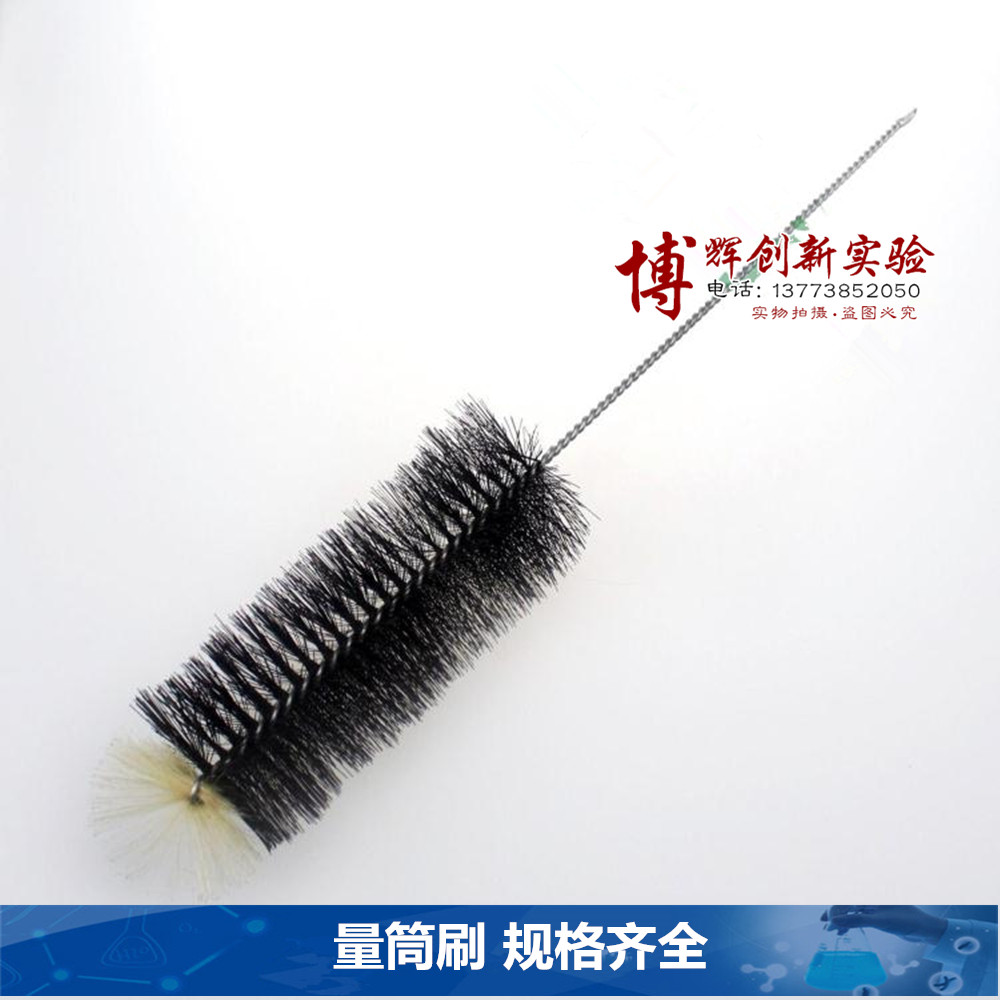 量筒刷 玻璃量筒刷 规格齐全 实验耗材