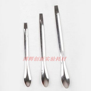 Stainless steel medicine spoon Large, medium, and small three-piece set 304 stainless steel can be invoiced