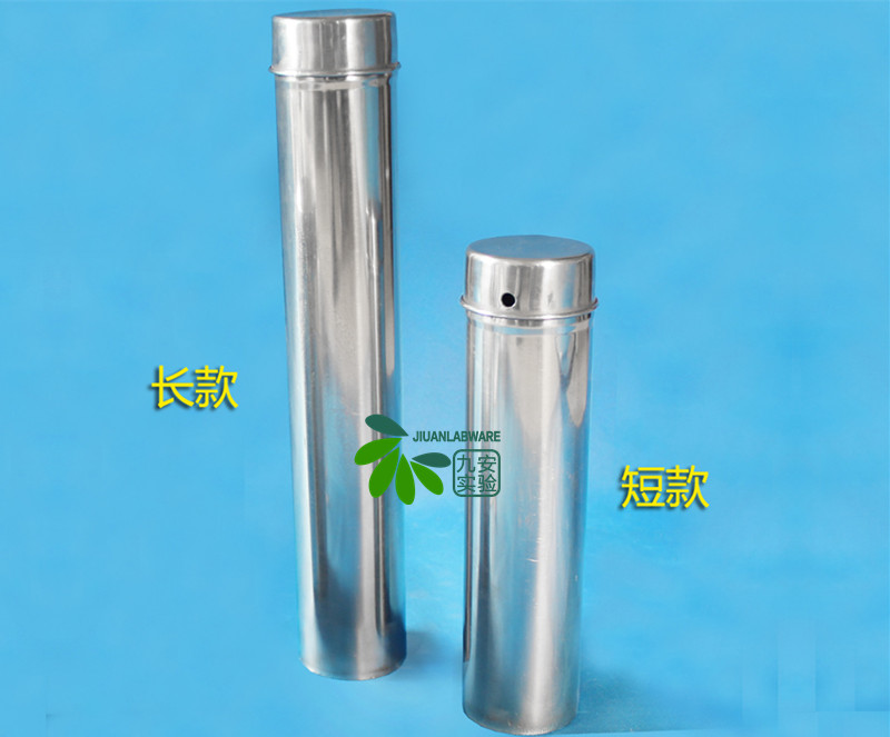 不锈钢吸管消毒灭菌桶 规格全 厚度0.8mm