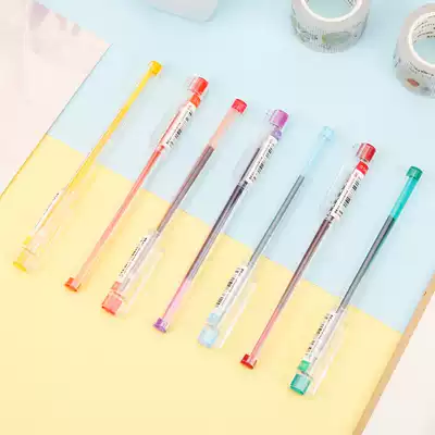 Morning light stationery AGPA9204 this flavor series color full needle gel pen 24 color 0 5mm water pen full