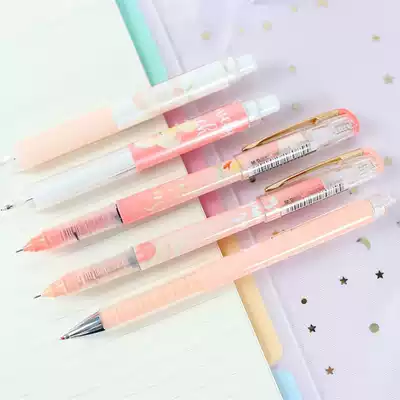 Morning light peach party limited hipster cute girl heart gel pen full set of student peach water pen 0 5
