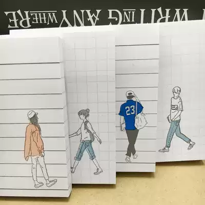 Morning light Post-it notes students with cute walking series hipster N times paste grid bar combination note paper