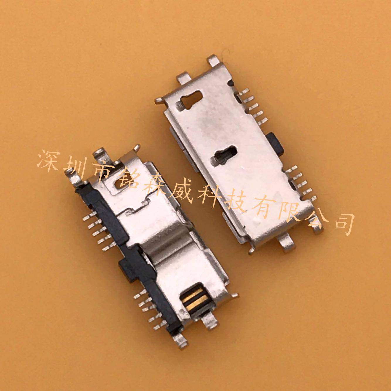 🔥工厂直供!MICRO 3.0母座四脚沉板0.75,带卷边设计,稳定到爆!USB连接器选它不翻车!🔌_其它元器件_淘宝数码网