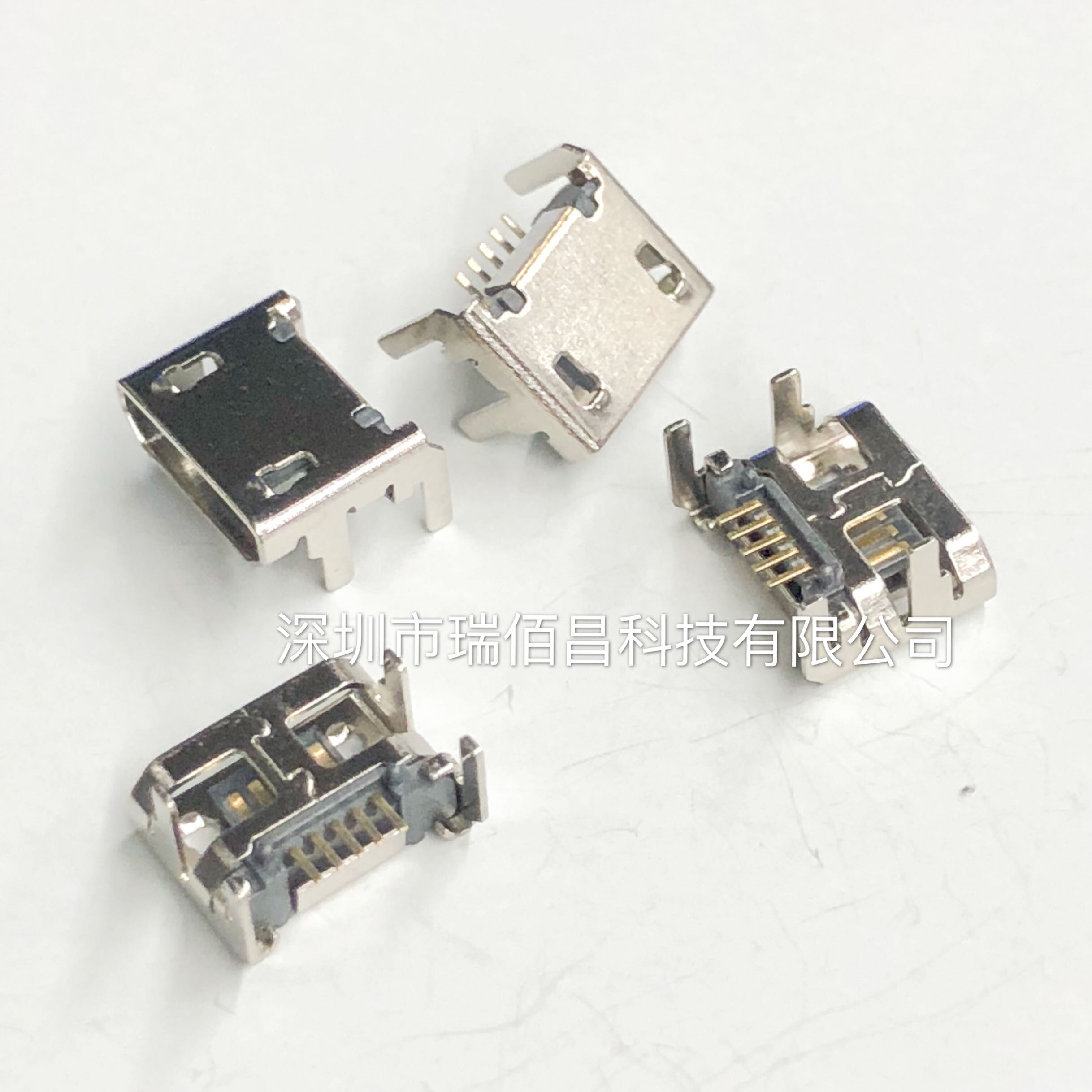 0.12元的Micro USB母座，真能撑住你摔了100次的充电线？_开关元件及附件_淘宝数码网