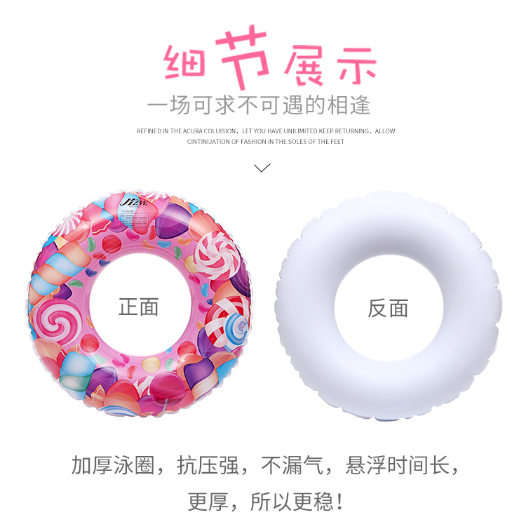 Bơi vòng người lớn dày nam giới và phụ nữ inflatable phao cứu sinh trẻ em lớn bé float trẻ em inflatable 腋 hạ lưu vòng tròn phao lưng tập bơi