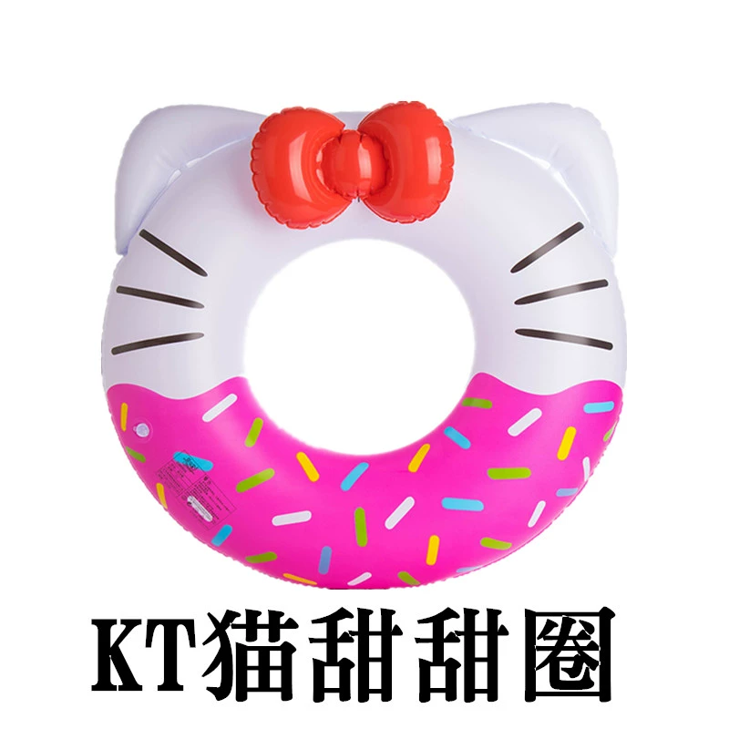 Bơi vòng người lớn dày nam giới và phụ nữ inflatable phao cứu sinh trẻ em lớn bé float trẻ em inflatable 腋 hạ lưu vòng tròn