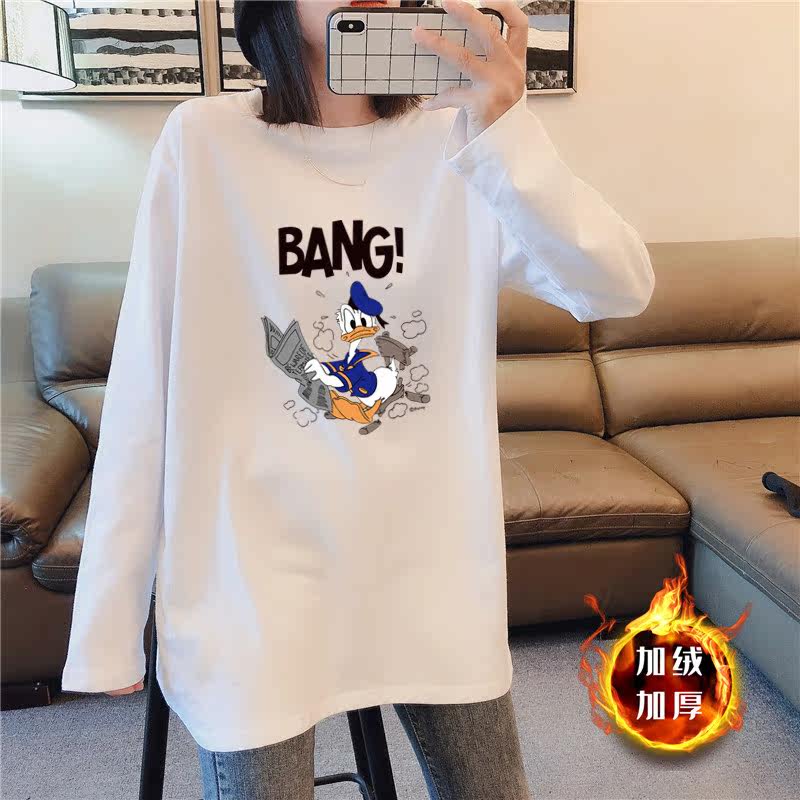 Pregnant Woman Inner Lap Coat Autumn Winter Large Size Loose Inner Lap Collar Mid long version Long sleeves T-shirt plus suede thickened warm jacket