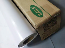  Hot-selling Qianfan 120g car stickers glossy white glue body advertising laminating board stickers Adhesive inkjet materials roll direct sales