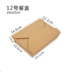 hộp cơm cắm điện nhỏ gọn Hộp giấy kraft dùng một lần hộp cơm trưa hình chữ nhật takeaway đóng gói hộp cơm trưa cơm chiên cơm trưa - Hộp cơm điện sưởi ấm 	hộp cơm điện bear dfh-b20w6 Hộp cơm điện sưởi ấm