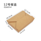 hộp cơm cắm điện nhỏ gọn Hộp giấy kraft dùng một lần hộp cơm trưa hình chữ nhật takeaway đóng gói hộp cơm trưa cơm chiên cơm trưa - Hộp cơm điện sưởi ấm 	hộp cơm điện bear dfh-b20w6