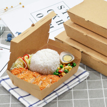 Disposable kraft paper lunch box Food takeaway box Packing box Fried rice pasta box Promotional kraft paper box packing box