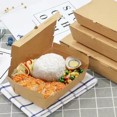 Disposable Kraft paper lunch box food delivery box packing box fried rice noodle box promotional cowhide carton packing box
