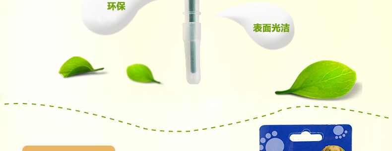 Pet thuốc thiết bị chó mèo thuốc thuốc tẩy giun ướt và khô thuốc ống tiêm kim thuốc - Cat / Dog Medical Supplies Súng tiêm thú y