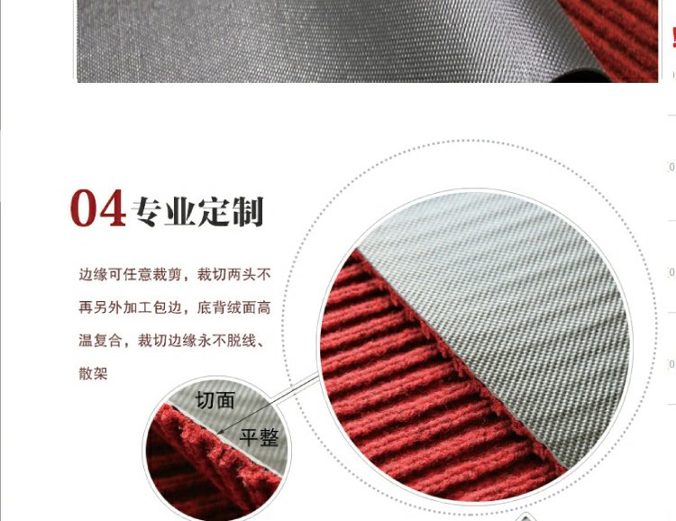 Khách sạn trung tâm cửa thảm đỏ chào đón mat dày thảm không trơn trượt có thể được cắt hành lang lối đi tùy chỉnh đầy đủ các cửa hàng - Thảm thảm nhung