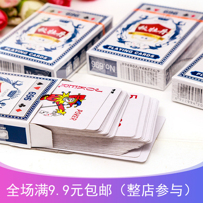 Autumn peony playing cards are cheap to buy the bucket landowners Park Kick-card clearing house Cards Creative Bkking Flower Leisure