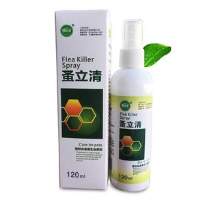 宠物猫狗除跳蚤犬用体外驱虫