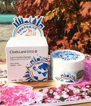 Cloris Land flower gourd malachite White Tea clear skin membrane 100g facial cleanser