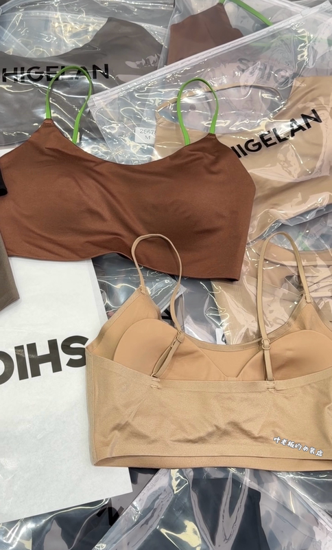 26678 Color-Block Tube Top Poetryland Lingerie 26 Autumn Fashion Versatile Multi-Color Brushed Ribbon Bra with Beautiful Back Design for Women 26678 Color-Block Tube Top Poetryland Lingerie 26 Autumn Fashion Versatile Multi-Color Brushed Ribbon Bra with Beautiful Back Design for Women