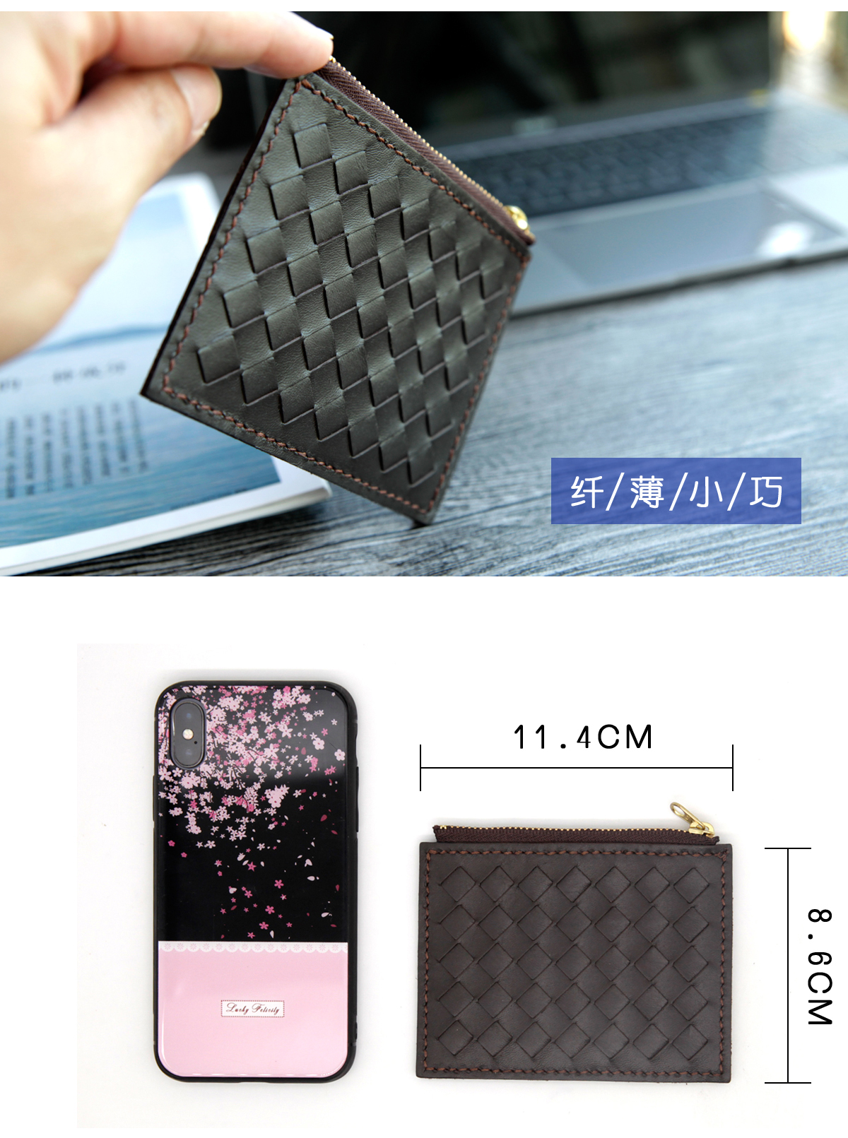 Bộ thiệp tự làm handmade chất liệu da gói BV dệt may dây kéo thẻ gói nam đồng khuôn chữ chữ da mỏng ví đựng thẻ atm lv