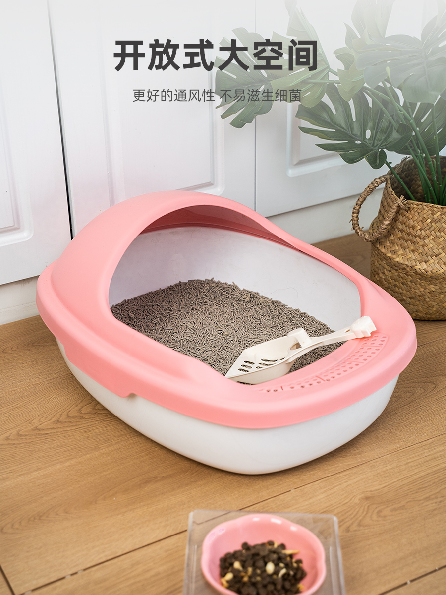 Cat litter box oversized semi-enclosed cat toilet odor-proof cat litter anti-splash half-pack cat feces basin cat supplies
