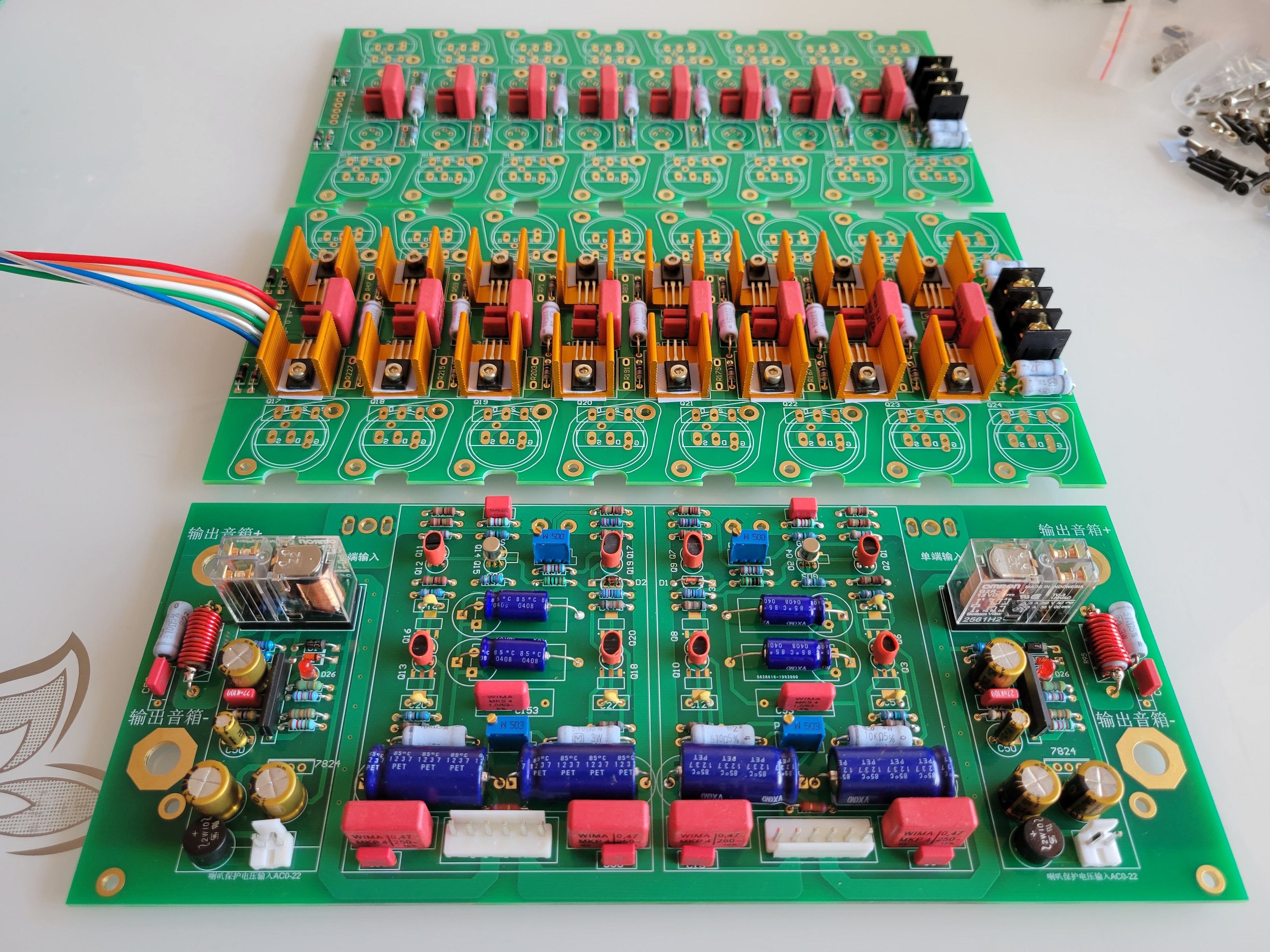 High Wen Telos 600 Post Power Amplifier Board Fever Field Effect Tube High Power Power Amplifier Board-Taobao