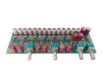 GS - Vitality Pre-Fever Tone Board Finished Board FM255 MBL6010