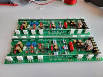 Guifeng HIEND Class A Power Amplifier Empty Board