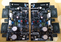 PM11S3 Power Amplifier Board Finished Board