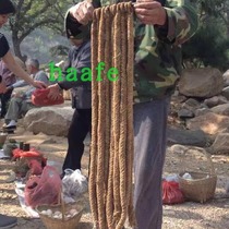 Chestnut flower rope chestnut flower rope mosquito repellent grass rope mosquito rope smoked mosquito Artemisia rope mosquito repellent grass 20 pieces