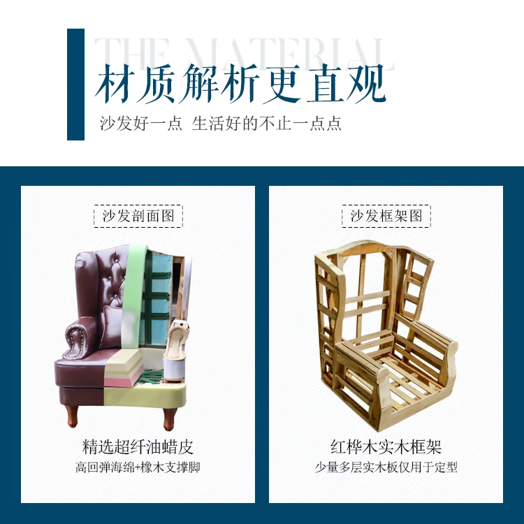 Ghế sofa nước Mỹ Ghế da hổ Mỹ Châu Âu tối giản retro đinh tán phòng khách Ghế sofa đơn ghế cuốn sách - Ghế sô pha sofa gỗ nguyên khối