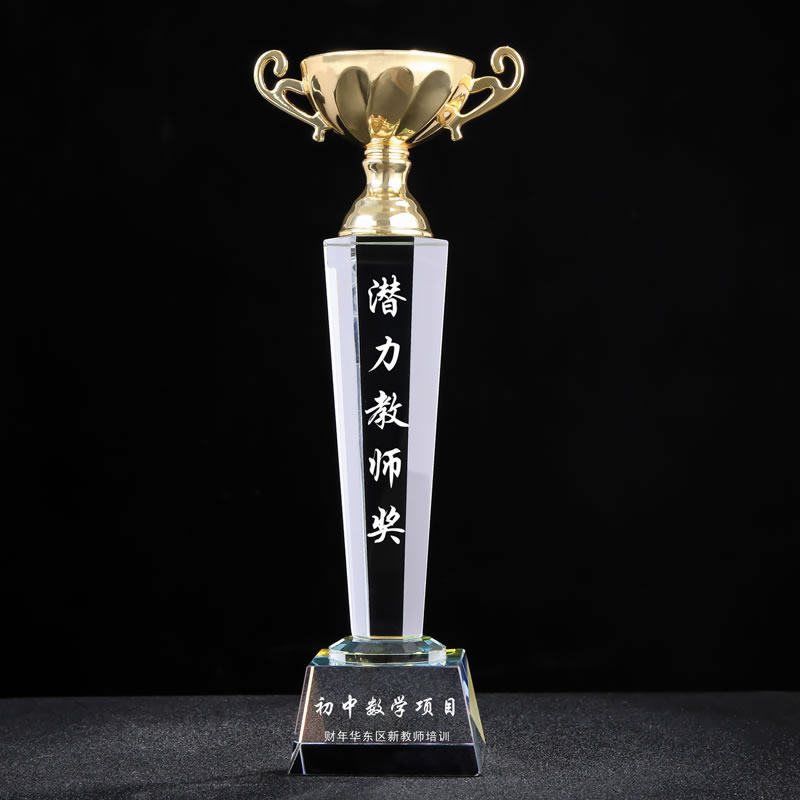 Trophy Crystal customized creative custom gold bowl medal high-grade metal glass embroidery competition award-plated base