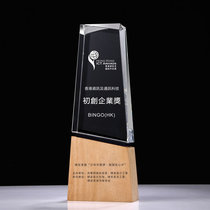 Creative new wooden trophy Crystal custom art solid wood resin medal custom award souvenir lettering